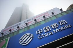 【3分钟科普】汕尾公司咨询服务电话_哔哩哔哩-3